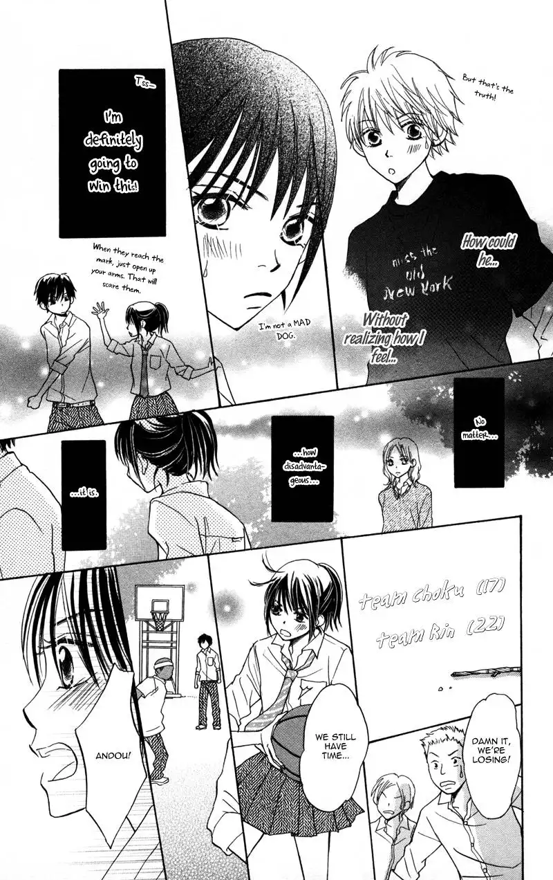 Datte Aishiteru Chapter 2 15